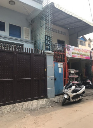 N/A 011 266 070 Room Rent in Phnom Penh Capital