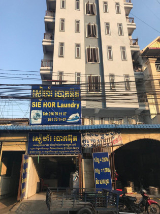 Seahor Room Rent in Phnom Penh Capital