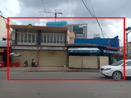 Shophouse Near TK Avenue Flat in Phnom Penh Capital