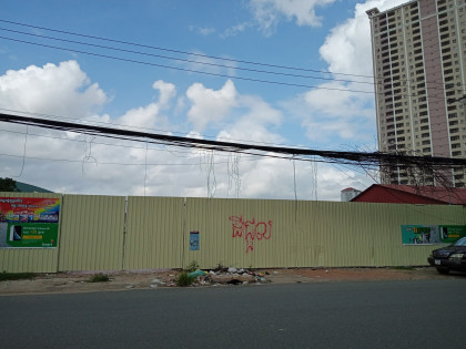 Land At Chroy Changvar Area Land in Phnom Penh