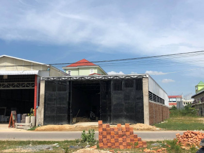 ឃ្លាំងនៅព្រៃទា Warehouse in Phnom Penh