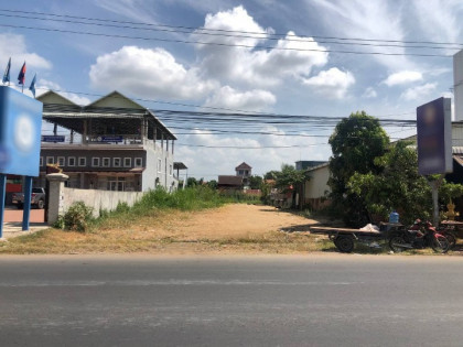 ដីនៅព្រែកលៀប Land in Phnom Penh Capital