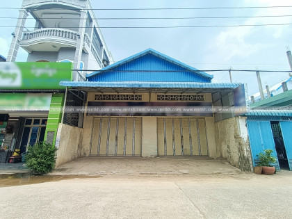 ឃ្លាំងនៅថ្មគោលចោមចៅ Warehouse in Phnom Penh Capital