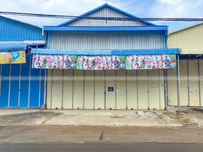 ឃ្លាំងសម្រាប់ជួល(ឃ្មួញ) Warehouse in Phnom Penh Capital