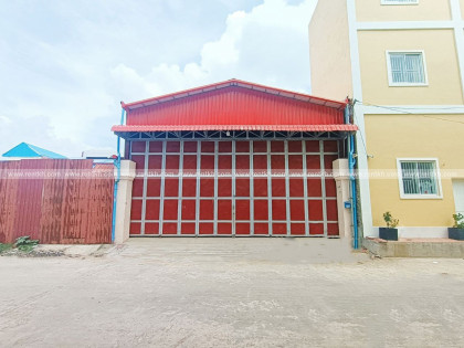 ឃ្លាំងនៅថ្មគោល Warehouse in Phnom Penh Capital