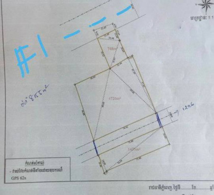 ដីសម្រាប់បើកអាជីវកម្ម ច្បារអំពៅ Land in Phnom Penh Capital