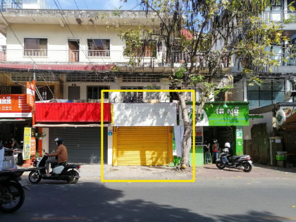 Shophouse at Toul TumPoung Flat in Phnom Penh Capital