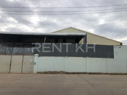 ឃ្លាំងនៅឬស្សីកែវ Warehouse in Phnom Penh Capital