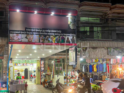 សេងហាងសាឡន និង សម្ភារៈទាំងអស់ ទីតាំងម្តុំផ្សារពោធិញ្ញាណ Flat in Phnom Penh Capital