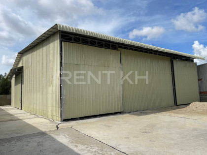 ឃ្លាំងជួលនៅឬស្សីកែវ Warehouse in Phnom Penh Capital