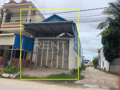 ឃ្លាំងអាជីវកម្មនៅទួលគោក Warehouse in Phnom Penh Capital