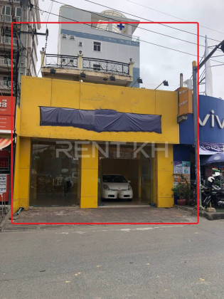 ផ្ទះអាជីវកម្មនៅទួលគោក Flat in Phnom Penh Capital