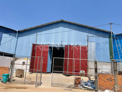 ឃ្លាំងជួលនៅជ្រោយចង្វារ Warehouse in Phnom Penh Capital