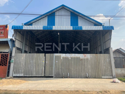 ឃ្លាំងជួលនៅកាកាប Warehouse in Phnom Penh Capital