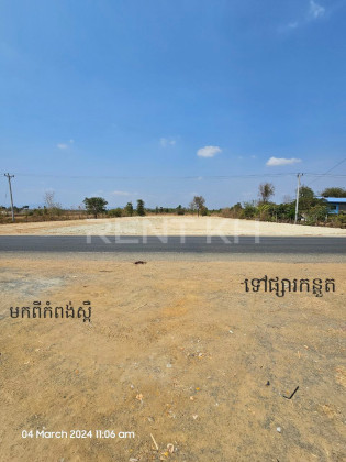 Land for Rent on the National Road 44, nearby Sangkae Satob Land in Kampong Speu Province