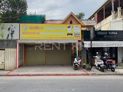 Shop house For Rent Opposit Wastern University,Tuol Kork Flat in Phnom Penh Capital