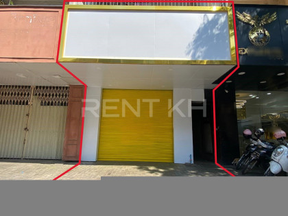 Shop Huose for Rent near Central Market Flat in Phnom Penh Capital