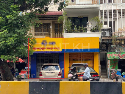 Shop House for Rent at Mittapheap,7 makara(DN) Flat in Phnom Penh Capital