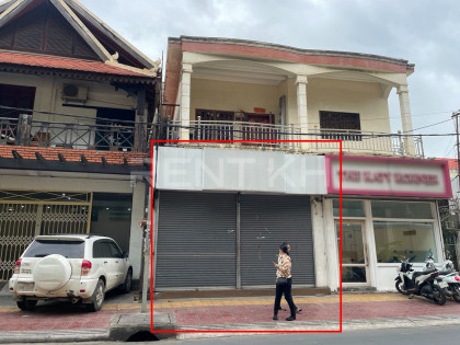 Shophouse for Rent near Royal Palace Flat in Phnom Penh Capital