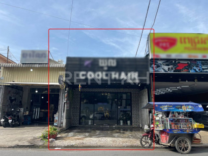 Shop House for Rent at Toul Kork Flat in Phnom Penh Capital
