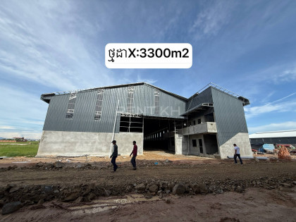 Warehouse For Rent at Khan Kamboul, NR4 Warehouse in Phnom Penh Capital