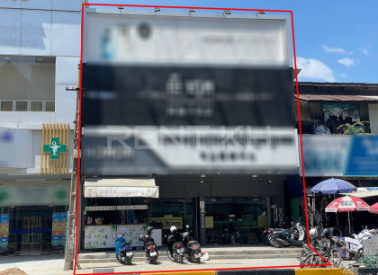 Shop for Rent at Boeng Salang Flat in Phnom Penh Capital