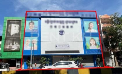 Shophouse for Rent at Boeng Keng Kang Flat in Phnom Penh Capital